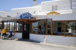 Alexis Restaurant - Mykonos Tavern serving after hour meals