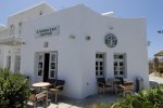 Starbucks - Mykonos Cafe suitable for beachwear attire