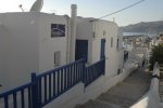 Portobello Boutique Hotel - Mykonos Hotel with minibar facilities