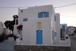 Elena Studios & Suites - Mykonos Rooms & Apartments with fridge facilities