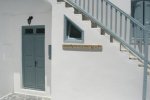 Mykonos Marina - Mykonos Rooms & Apartments with fridge facilities
