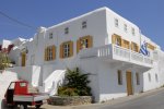 Despotiko Hotel - Mykonos Hotel with a fitness center