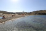 Fokos Beach - Mykonos Beach with remote location facilities