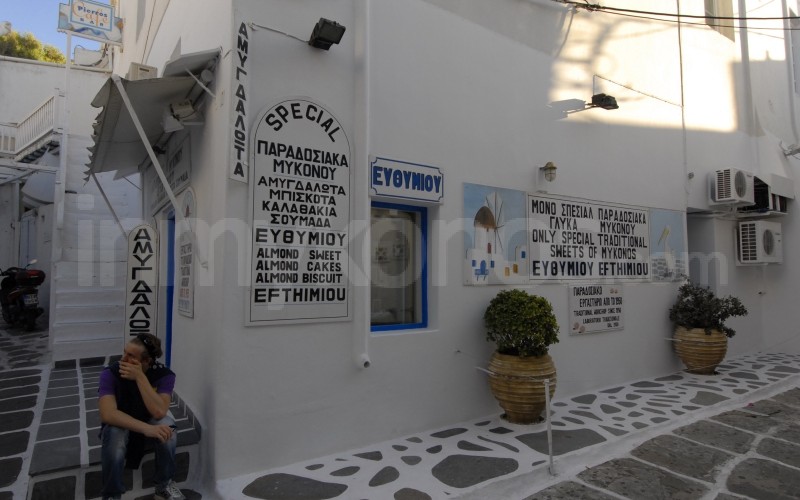 Efthimiou Sweet Shop - _MYK1397 - Mykonos, Greece