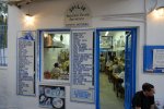 Spilia - Mykonos Fast Food Place with fast food menu style