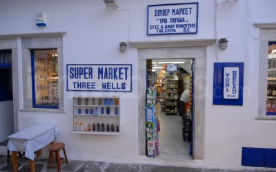 Three Wells Market - _MYK0177a - Mykonos, Greece