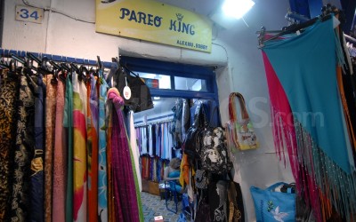 Pareo King - _MYK0306 - Mykonos, Greece