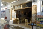 Madoupas - Mykonos Cafe suitable for casual attire
