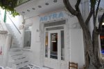 Agyra - Mykonos Club with loud ambiance