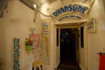 Rhapsody - Mykonos Bar with loud ambiance