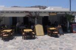 To Steki Tou Proedrou - Mykonos Tavern serving dinner