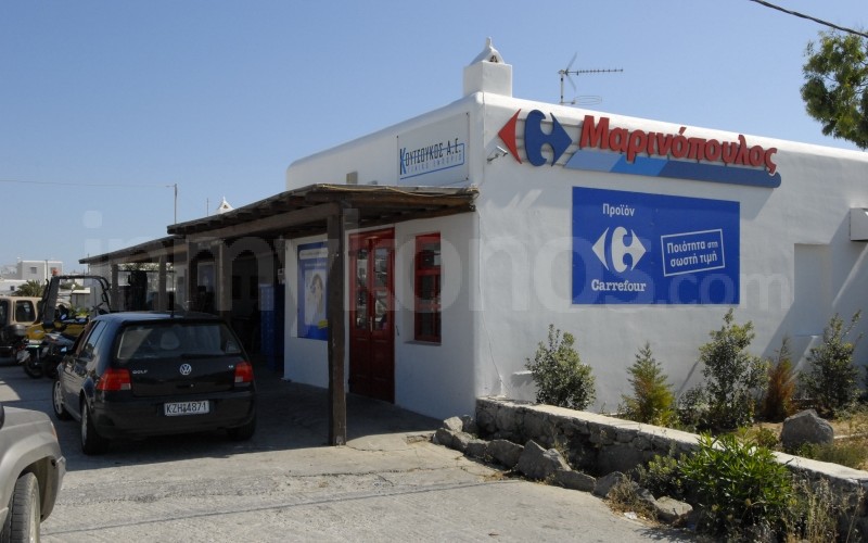 Carrefour Marinopoulos - _MYK2030 - Mykonos, Greece