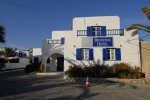 Dionysos Hotel - Mykonos Hotel with a bar