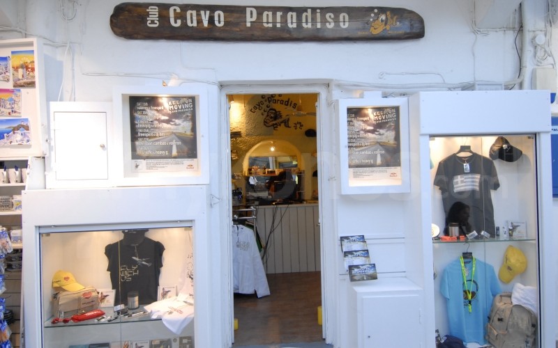 Cavo Paradiso Boutique - _MYK0152a - Mykonos, Greece