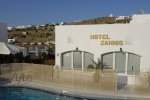 Zannis Hotel - Mykonos Hotel with a bar