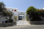 Rochari Hotel - Mykonos Hotel that provide 24/7 reception