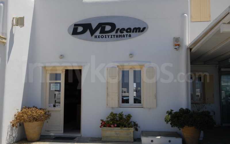 DVD Dreams - _MYK2504 - Mykonos, Greece