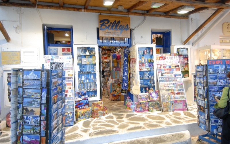 Billys - _MYK0140a - Mykonos, Greece