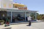 Masa Hapsa - Mykonos Tavern with greek cuisine