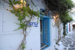Caprice - Mykonos Bar suitable for chic attire