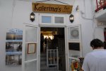 Katerina's Bar - Mykonos Bar suitable for chic attire