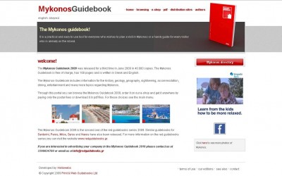 mykonosguidebook.gr