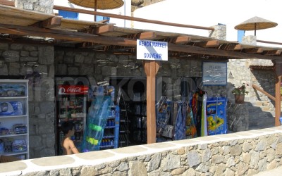 Beach Market Souvenir - _MYK2107 - Mykonos, Greece