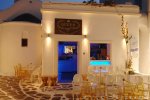 Queen - Mykonos Bar suitable for chic attire