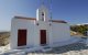 Agios Charalambos | Churches